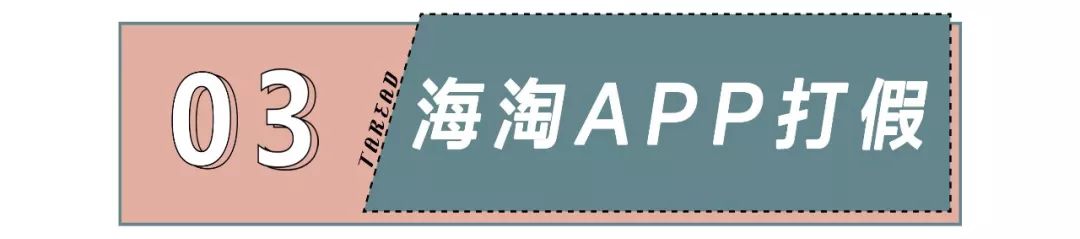 韩国爱丽小屋正品,爱丽小屋是国货吗