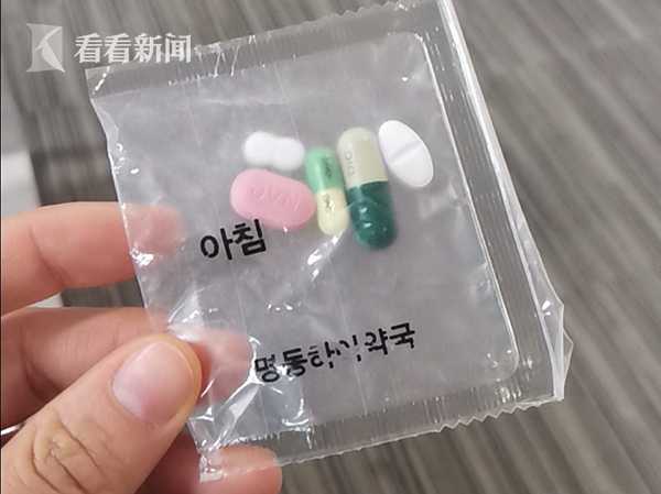 韩处方减肥药有害成分,韩国处方减肥药六粒装不良反应