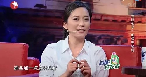 祛斑美白补水祛皱祛痘,祛斑祛痘美白改善暗沉