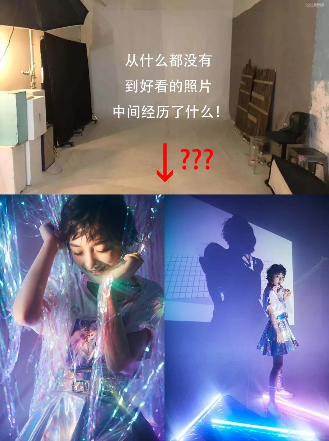 拍照蒸汽波,蒸汽波人像拍照