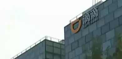 东阳24小时投诉举报电话,浙江东阳市网上举报视频