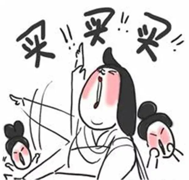 传说中靠谱的代购,推荐一下比较靠谱的代购