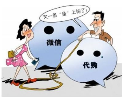 净网2019跨国骗局,净网是不是骗局