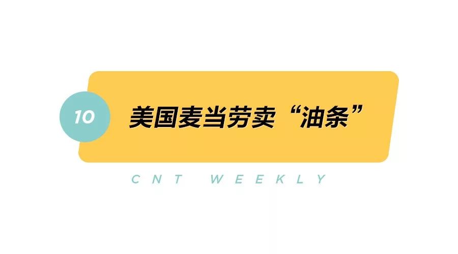 这个季节日本樱花去哪里看,日本看樱花的季节