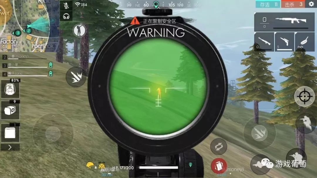 推荐低配置手机吃鸡手游,推荐一款经典的吃鸡手游