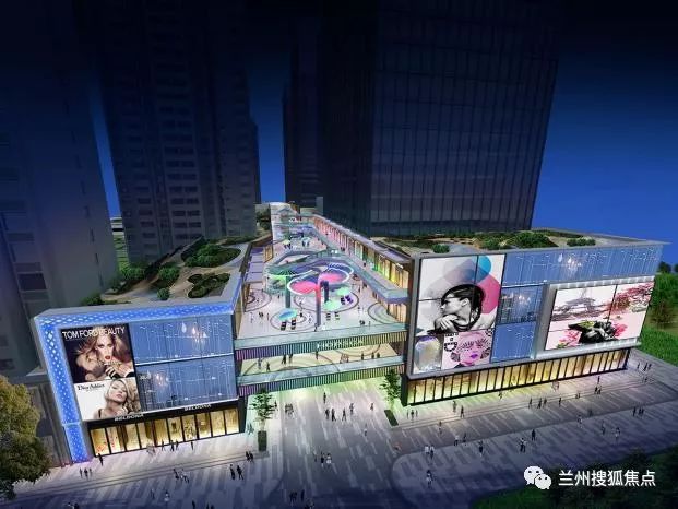 买房兰州,兰州房子买到哪个区比较好