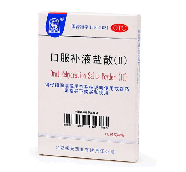 【健康】又一款家庭“明星药”被禁，儿童孕妇请远离！