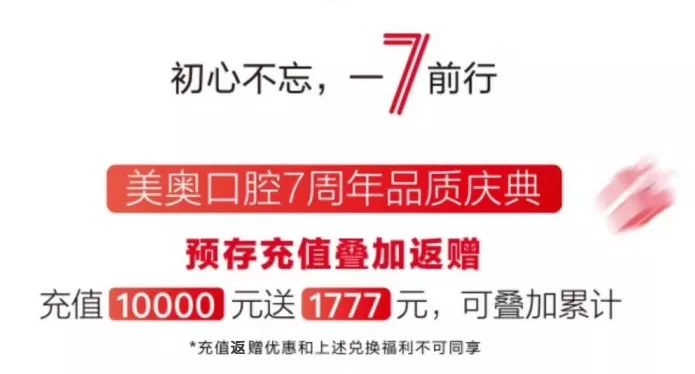 苏州口腔医院补牙,苏州补一颗牙齿需要多久