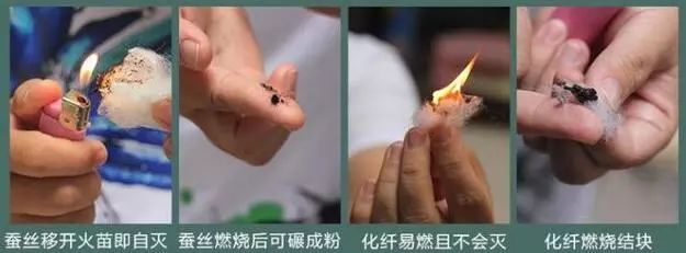 蚕丝被罩怎么鉴别真伪,怎么鉴定蚕丝被真假