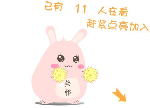 啤酒倒入食盐里会怎样,啤酒倒进食盐里能怎样啊