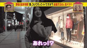 日本街头采访中国女孩,日本街头采访女子回答出乎意料