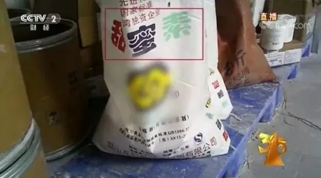 315曝光的食品有哪些危害人体,2022央视315黑榜食品全名单辣条