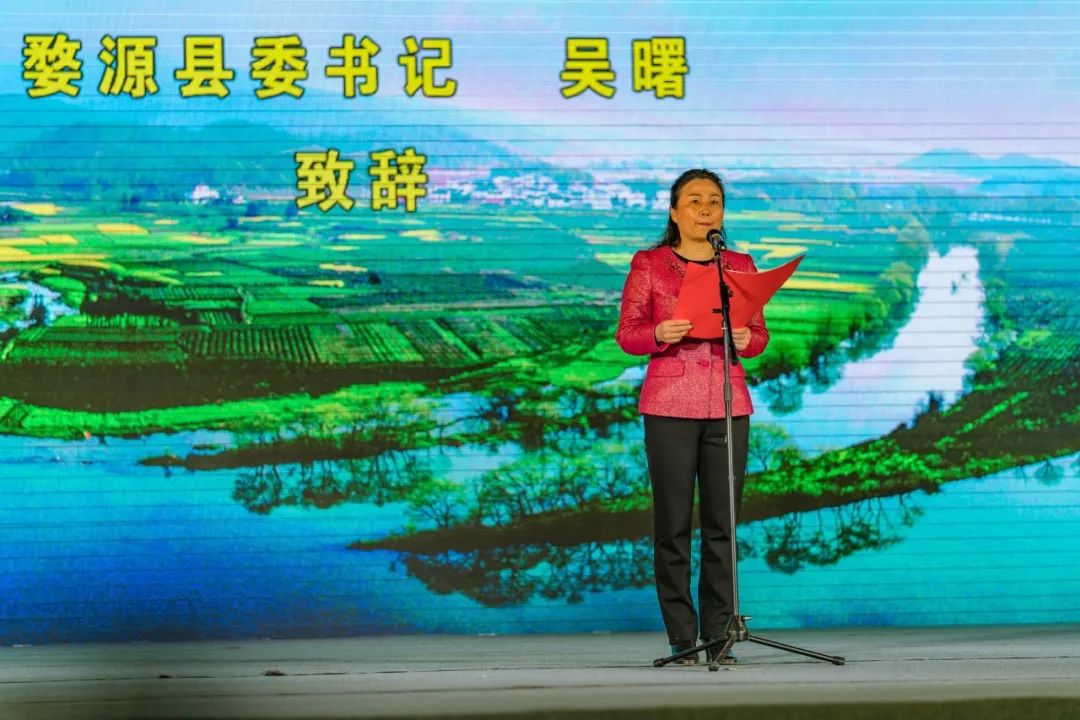 第二届油菜花观光旅游节开幕,婺源油菜花节