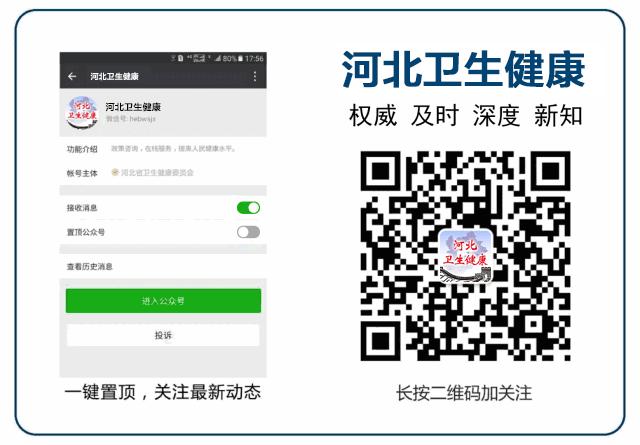 夏季皮肤过敏如何护理,夏天皮肤过敏最佳治疗方法