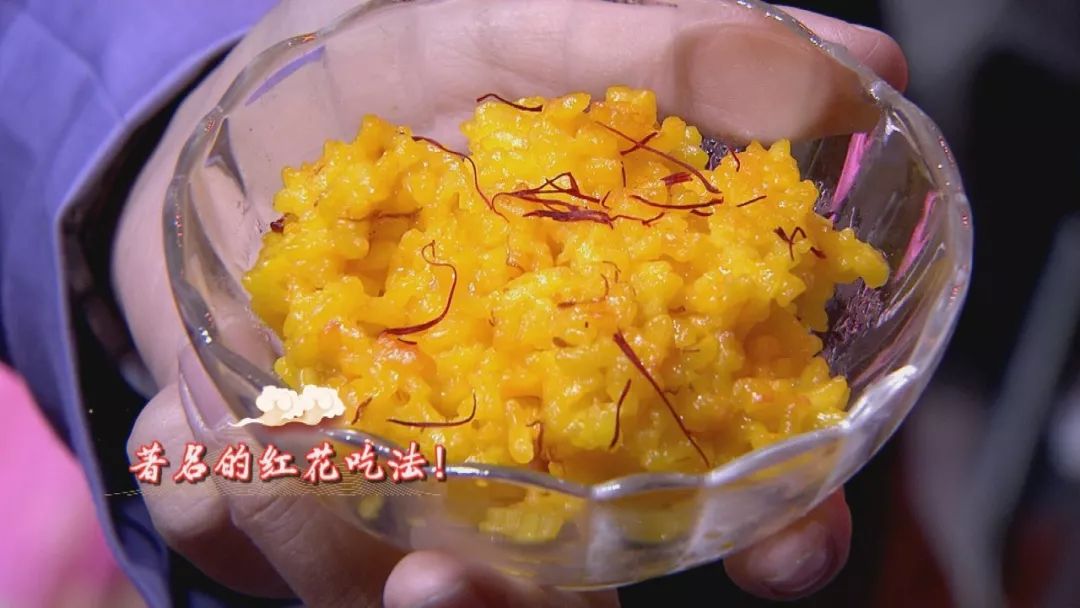 养生堂之闻香祛病话健康,养生堂每日健康