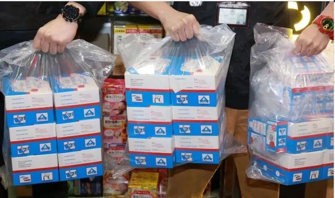 香港网红药有假货吗,香港网红药品真假