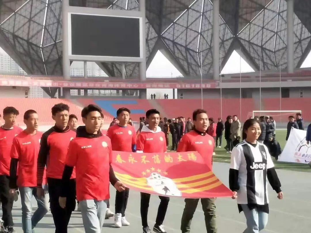 中国足协足球比赛今日赛程,青海甲级足球联赛名单最新