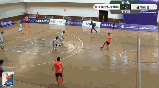 五超联赛台州合和,五超联赛台州