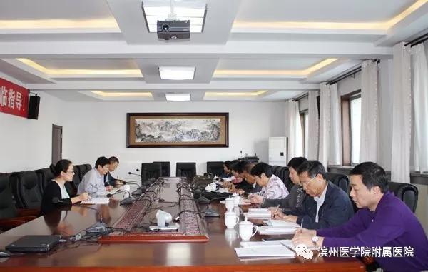 滨医附属滨州医院精神文明奖,感动滨州2018人物评选