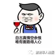 一般海外代购发现是假货会怎么办,海外代购怎么预防打假