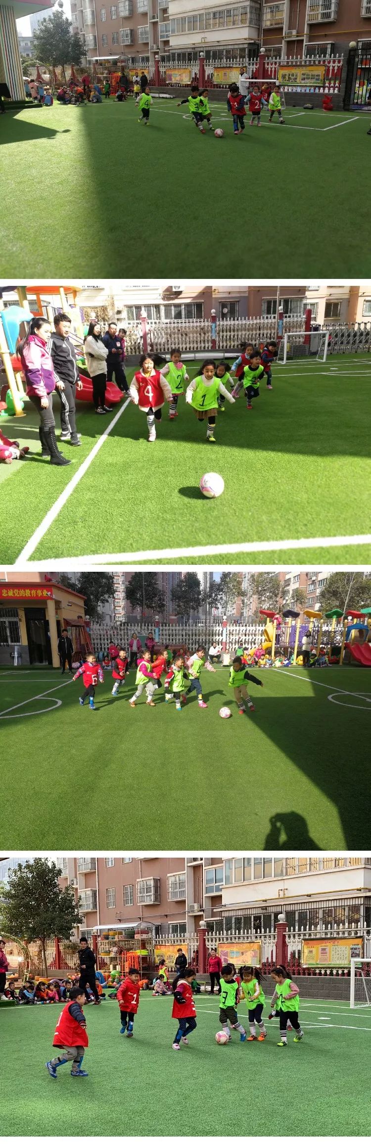 金利镇足球联赛,幼儿园金宝杯足球联赛