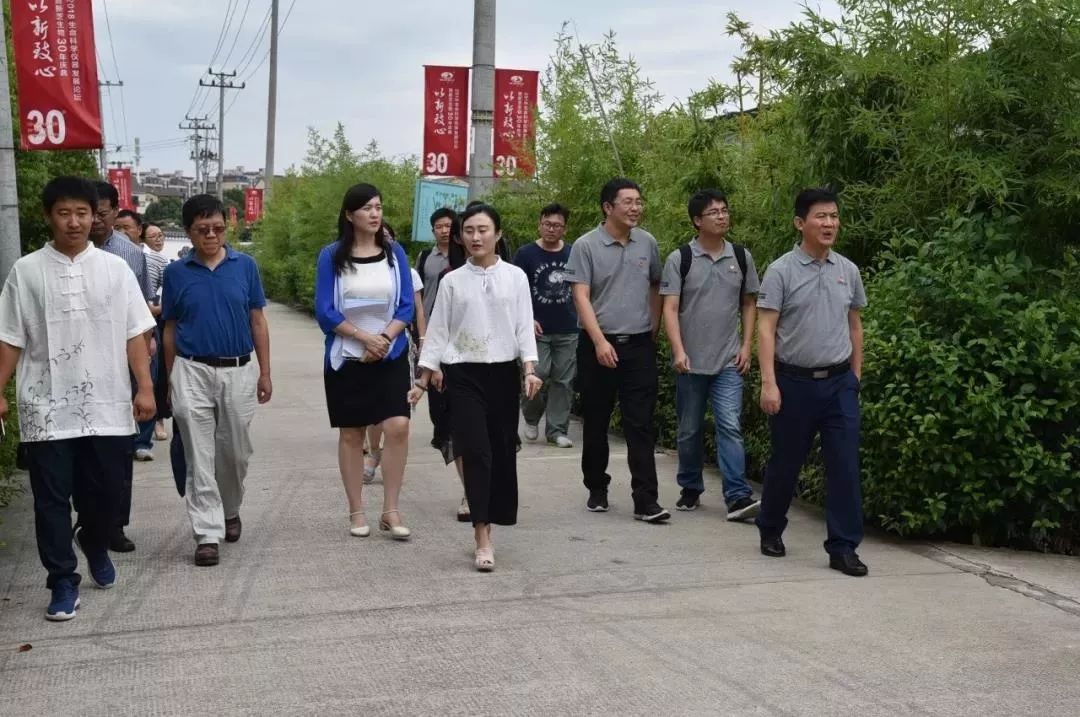 “海归”80后回乡当药农——肖艺：用“爱”说话，传承中医药文化