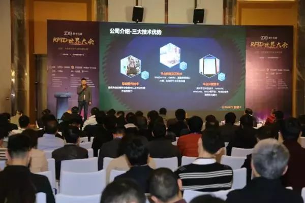 江苏省物联网展,iote2023上海国际物联网展