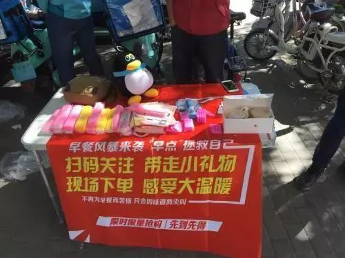 望京soho附近租房子,望京soho写字楼好租吗