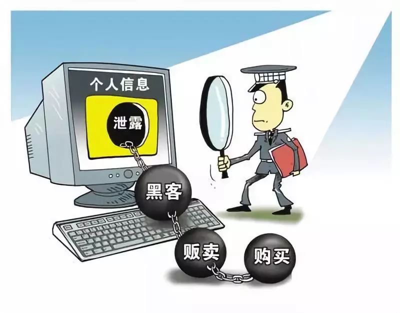 冒用他人身份证犯法吗,身份证被冒用解决办法