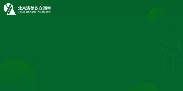 美术生选科需要注意哪些,美术生高考怎么安排学习时间