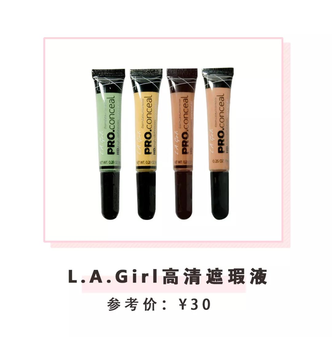 底妆斑驳用什么粉底液,为什么粉底上完脸上还是脏脏的