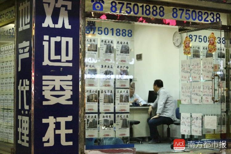 广州各区租房租金对比,广州各区租房每平方米价格