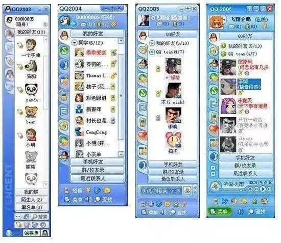 qq注销功能怎么下线,qq注销功能又取消了