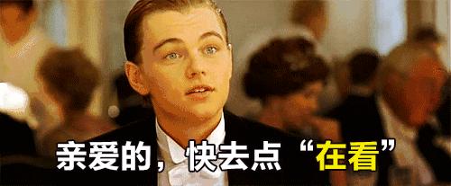 她因为这张照片遭群嘲上热搜，然而习惯了被黑的她这样说……