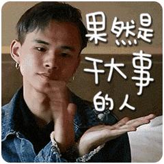 杨紫和男星亲密互动,杨紫和张一山比较亲密的照片