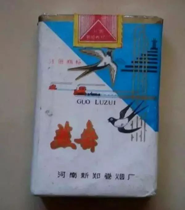 盘点那些消失了的老牌香烟,曾经火爆的老牌香烟