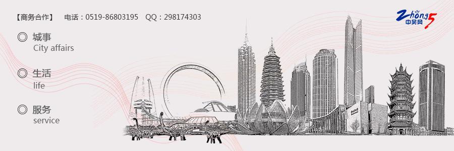 看着就疼!11岁男孩觉得要害部位不适,竟取出一根草