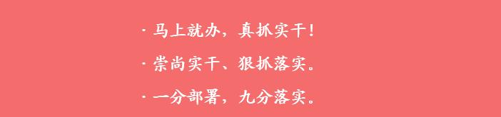 汕头站西站台改造,汕头火车站改造几个站台效果图
