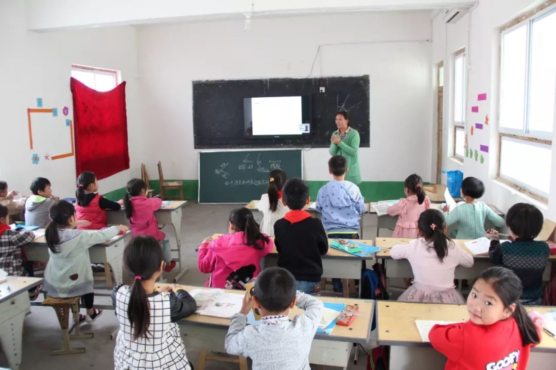 教师职称和教师待遇,关于教师薪资待遇的意见