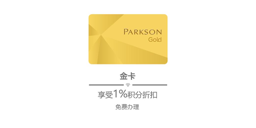 最高79元福利怎么领,福利优惠有多少