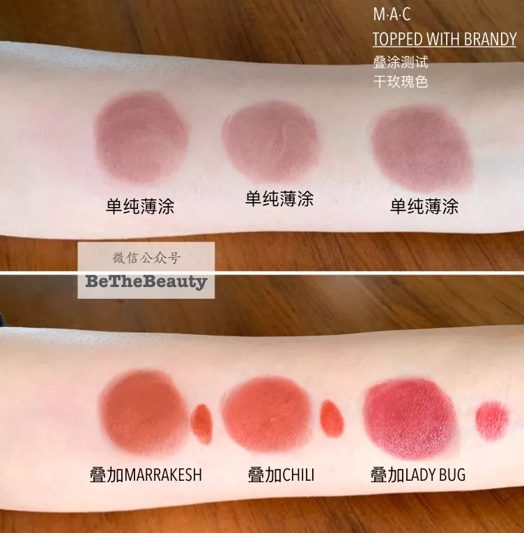 买了支口红发现不适合,买了一支口红颜色不喜欢