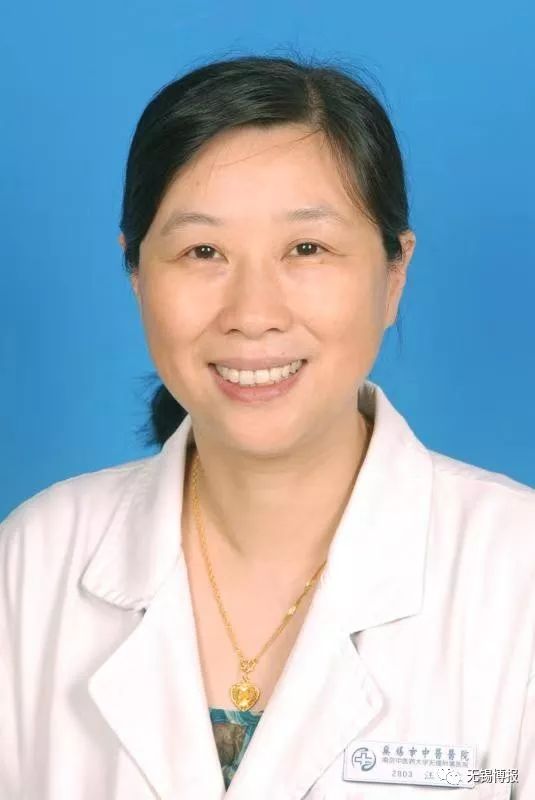 共享大医生,湿疹久治不愈到底是什么原因呢