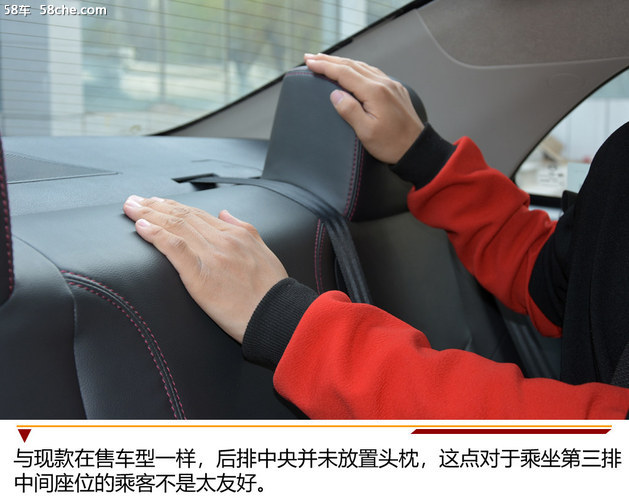 比亚迪e5对公版车型实拍配置够用空间大