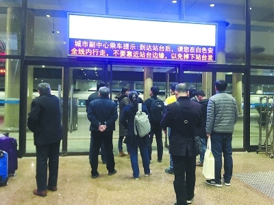 京通号无座票,为什么上座率不能超过80