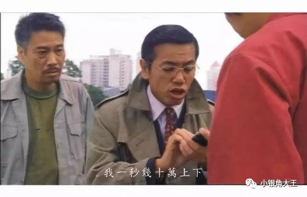 起底714高炮:炒房团放贷,云追杀催收,学生*党**沦陷