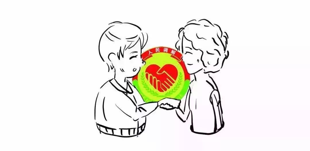 【转载】你好，我是司法部！来认识一下？