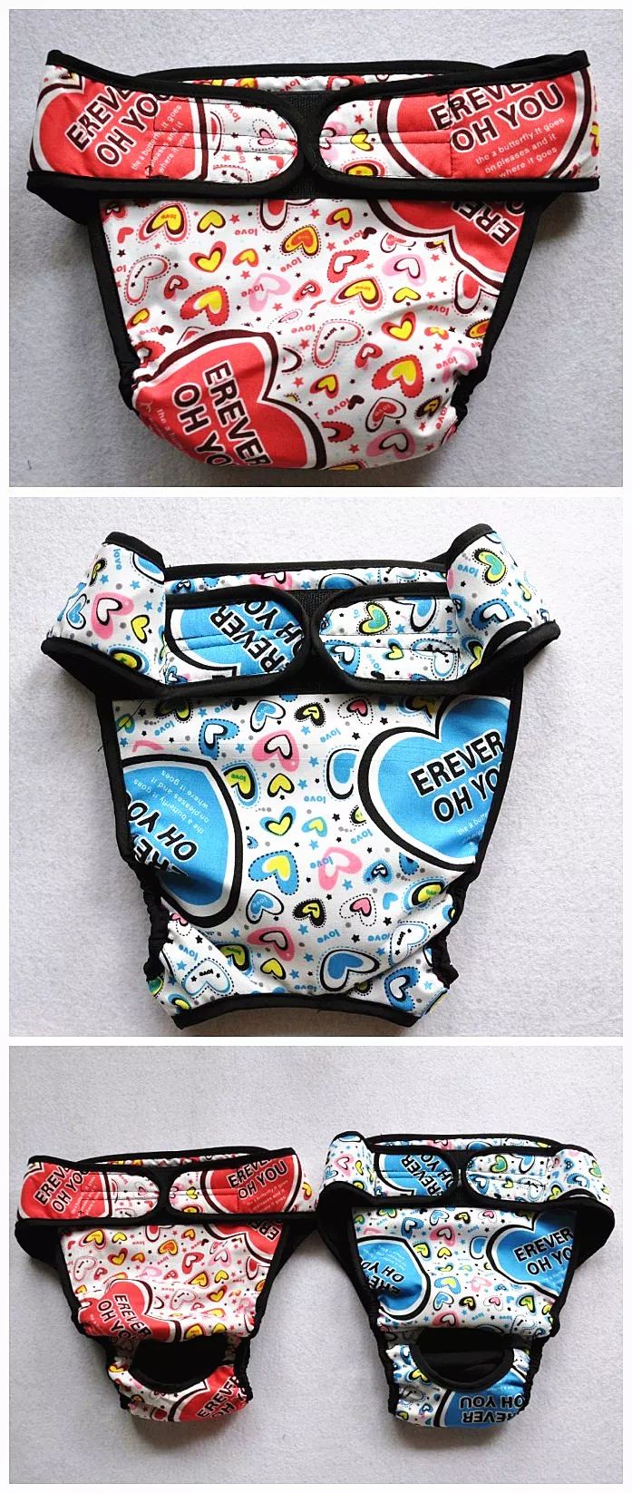 狗狗生理期可以穿生理裤吗,狗狗不喜欢穿生理裤怎么办