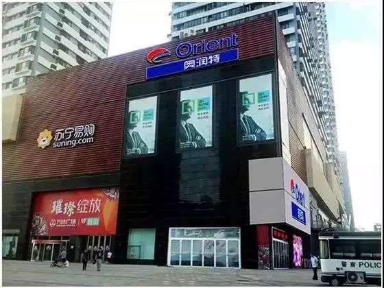 青岛关闭的连锁小超市有几个,青岛市超市关闭了吗