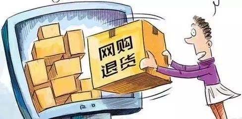 海淘300多块被税了怎么办,代购被骗500报警有用吗