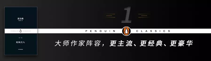 国外网红小黑书,风靡全球的小黑书